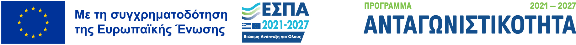 Bottom Banner